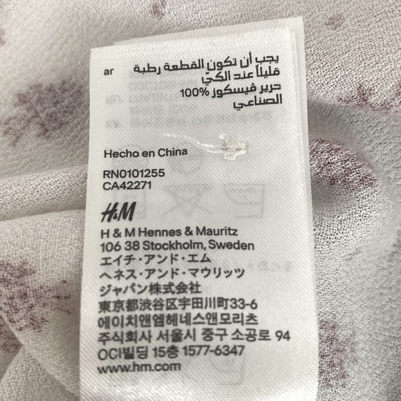 H&M Cottagecore Ditsy floral print Long Sleeve Layers Comfy Viscos Stretchy sz 4 - Picture 5 of 9